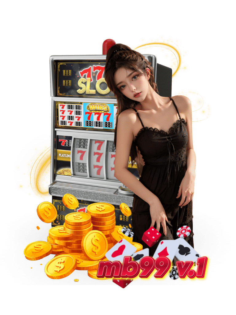 mb99 v.1 สล็อต